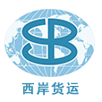 西岸三字代码